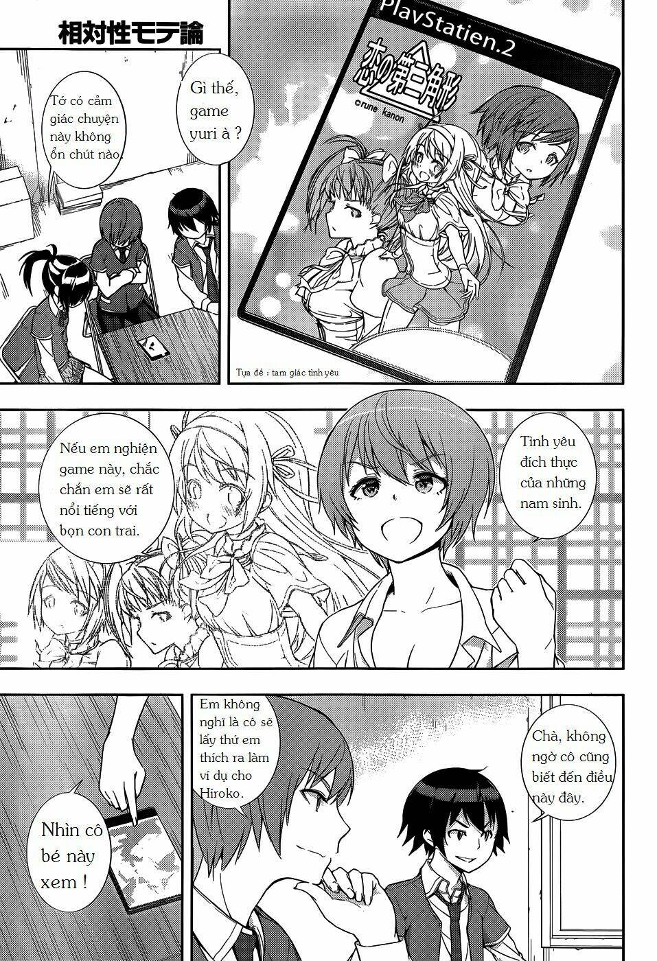 Soutaisei Moteron Chapter 5 - Trang 2