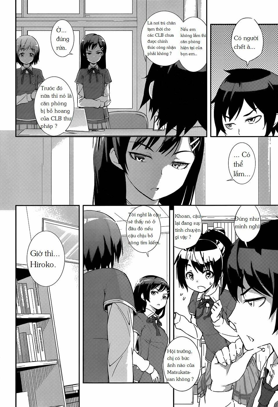 Soutaisei Moteron Chapter 2 - Trang 2