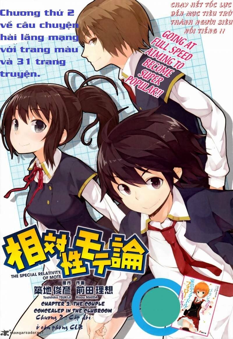 Soutaisei Moteron Chapter 2 - Trang 2