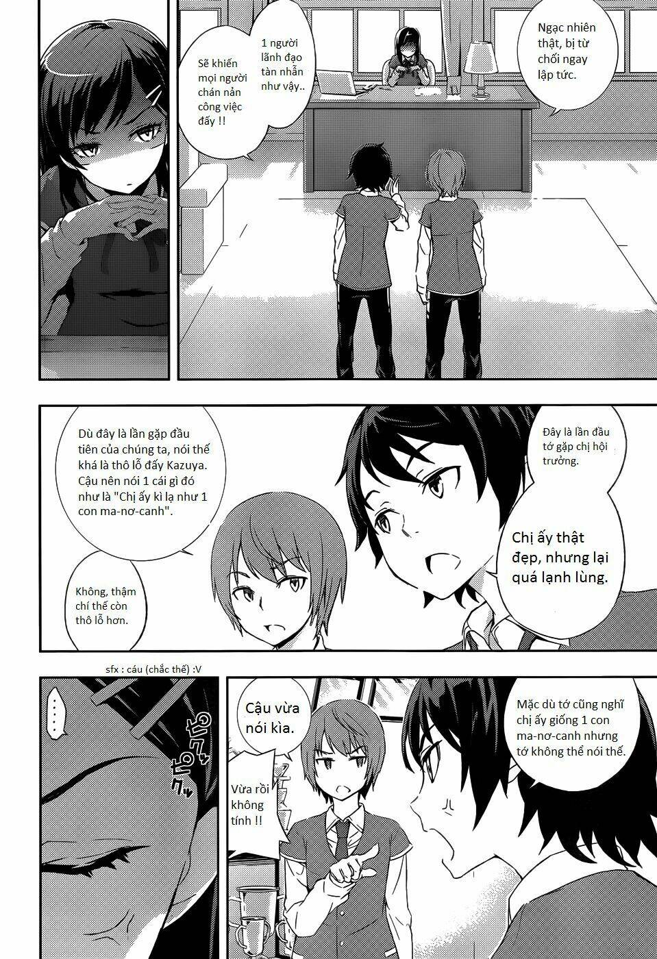 Soutaisei Moteron Chapter 1 - Trang 2