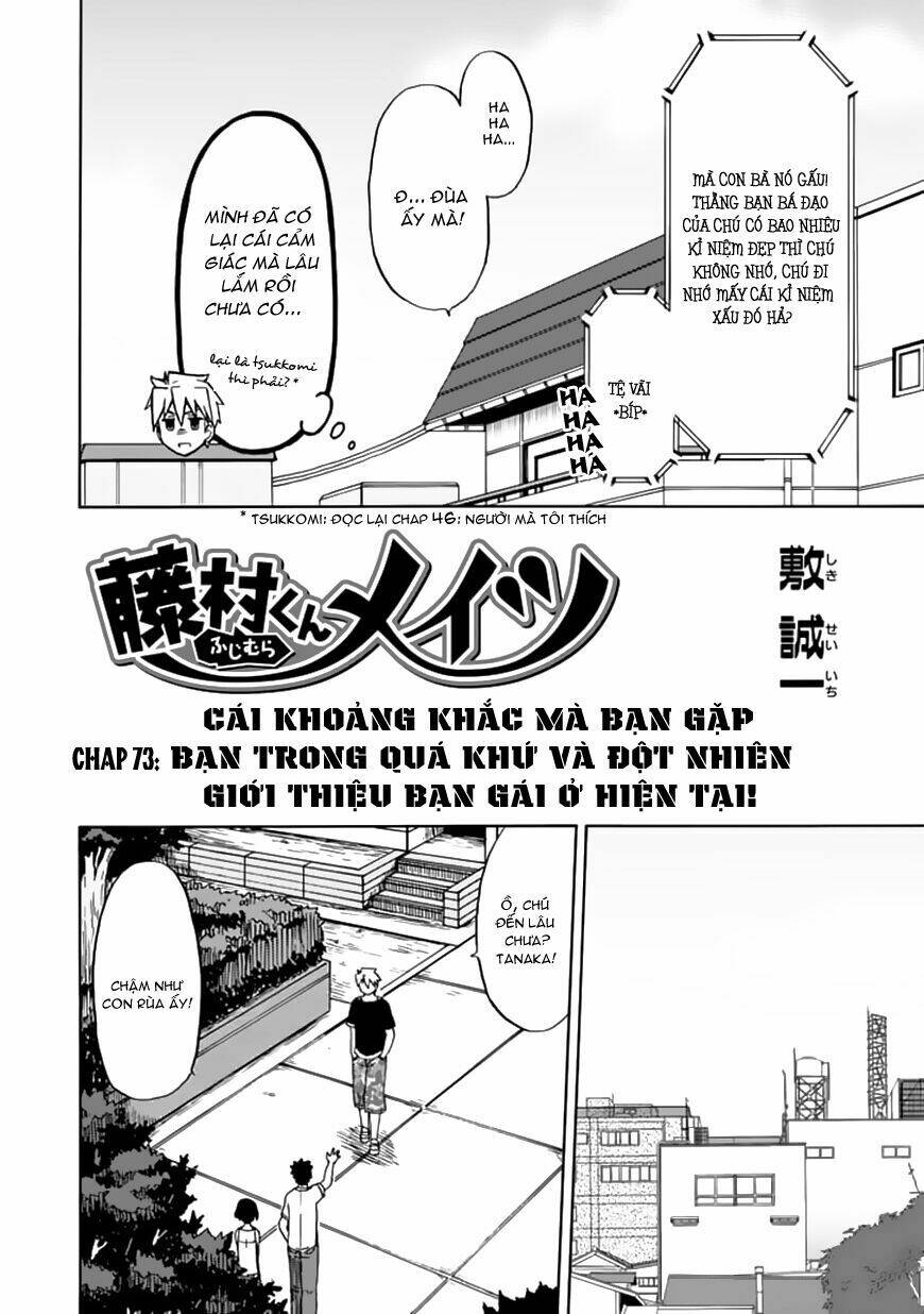 Fujimura-Kun Meitsu Chapter 73 - Trang 2