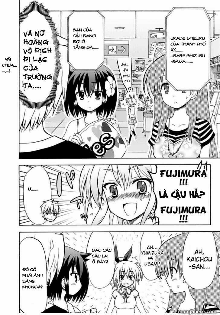 Fujimura-Kun Meitsu Chapter 28 - Trang 2