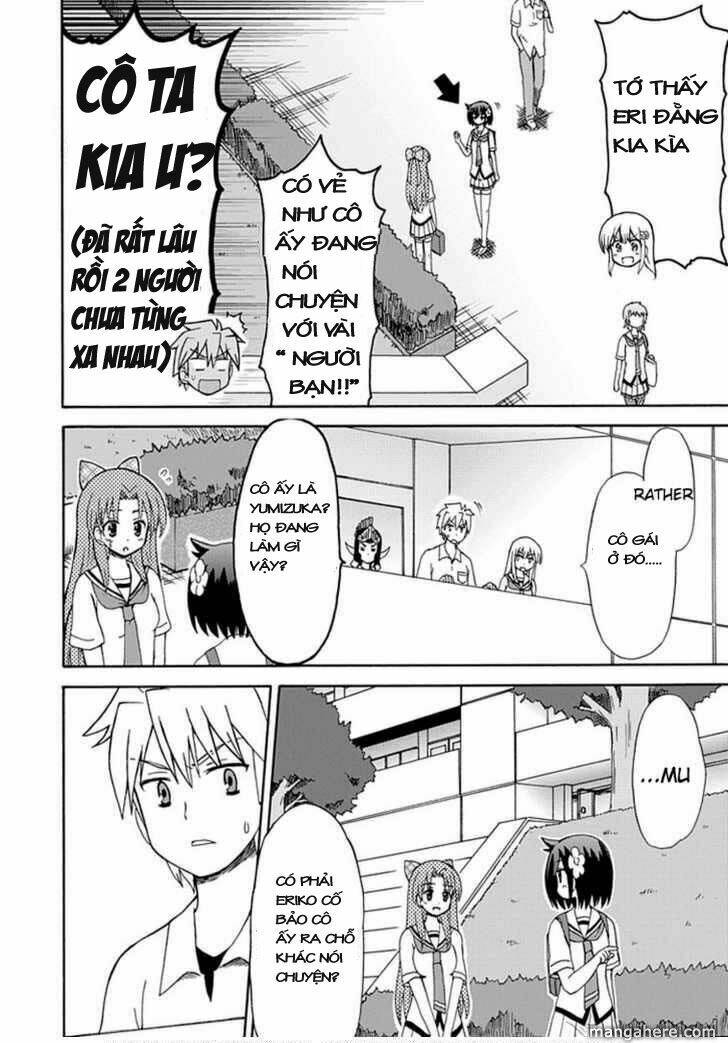 Fujimura-Kun Meitsu Chapter 24 - Trang 2