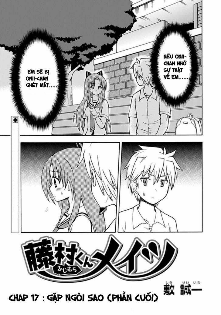 Fujimura-Kun Meitsu Chapter 17 - Trang 2