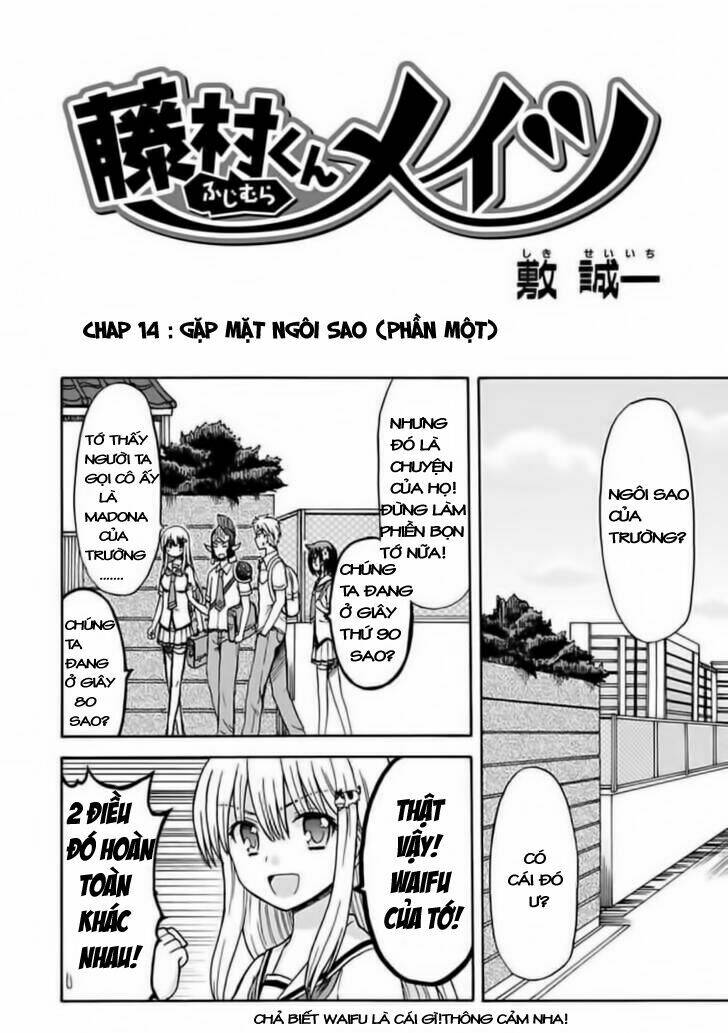 Fujimura-Kun Meitsu Chapter 14 - Trang 2