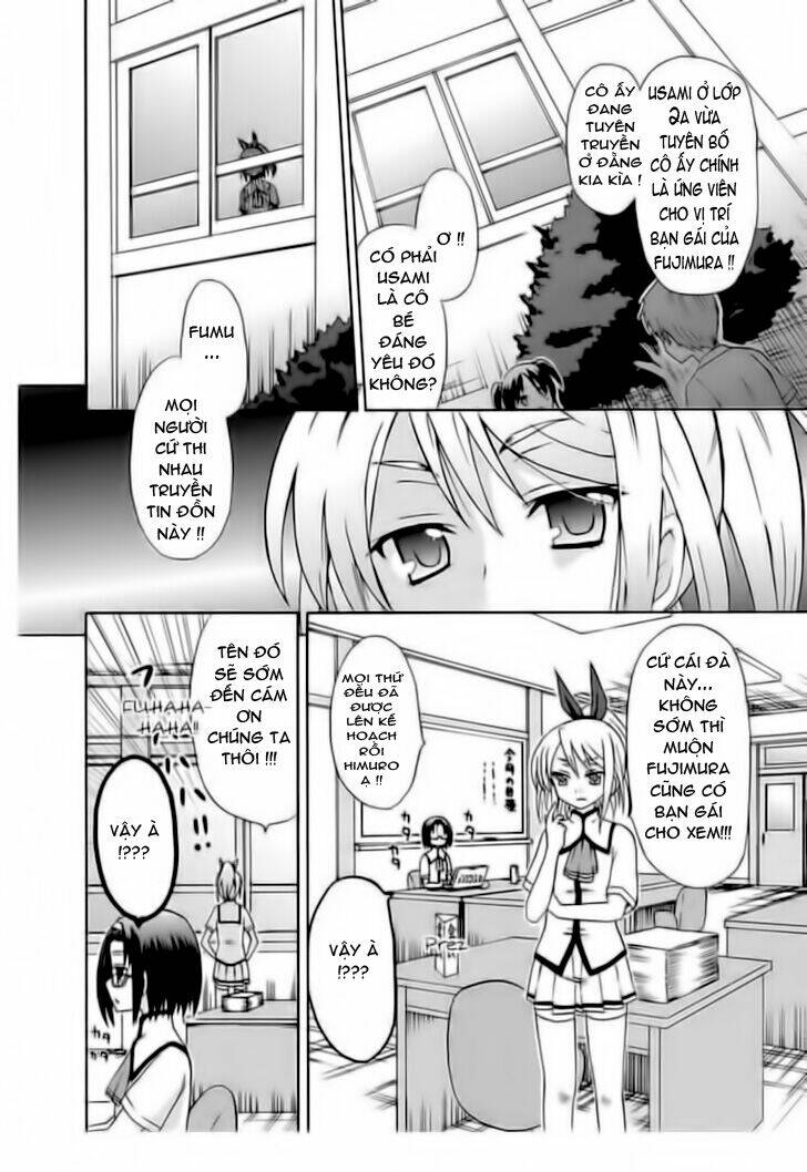 Fujimura-Kun Meitsu Chapter 7 - Trang 2