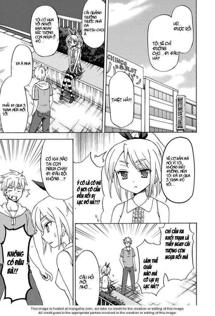 Fujimura-Kun Meitsu Chapter 5 - Trang 2