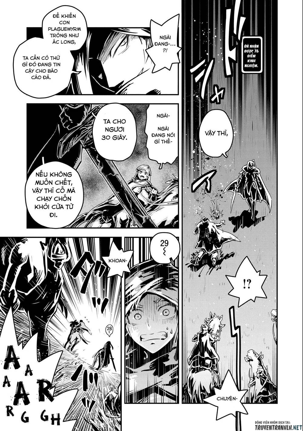 Tensei Shitara Dragon No Tamago Datta Chapter 28 - Trang 2