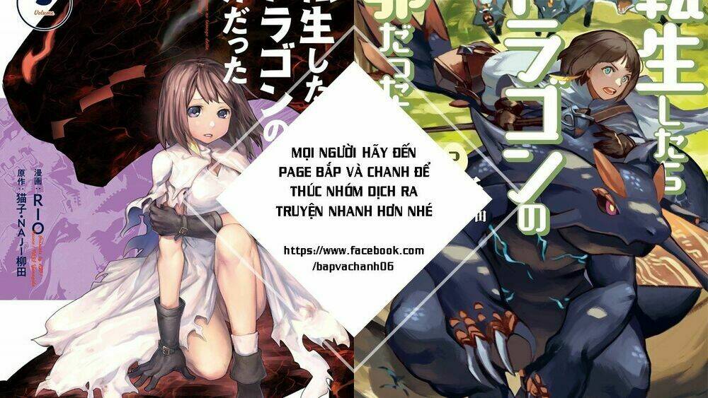 Tensei Shitara Dragon No Tamago Datta Chapter 21 - Trang 2