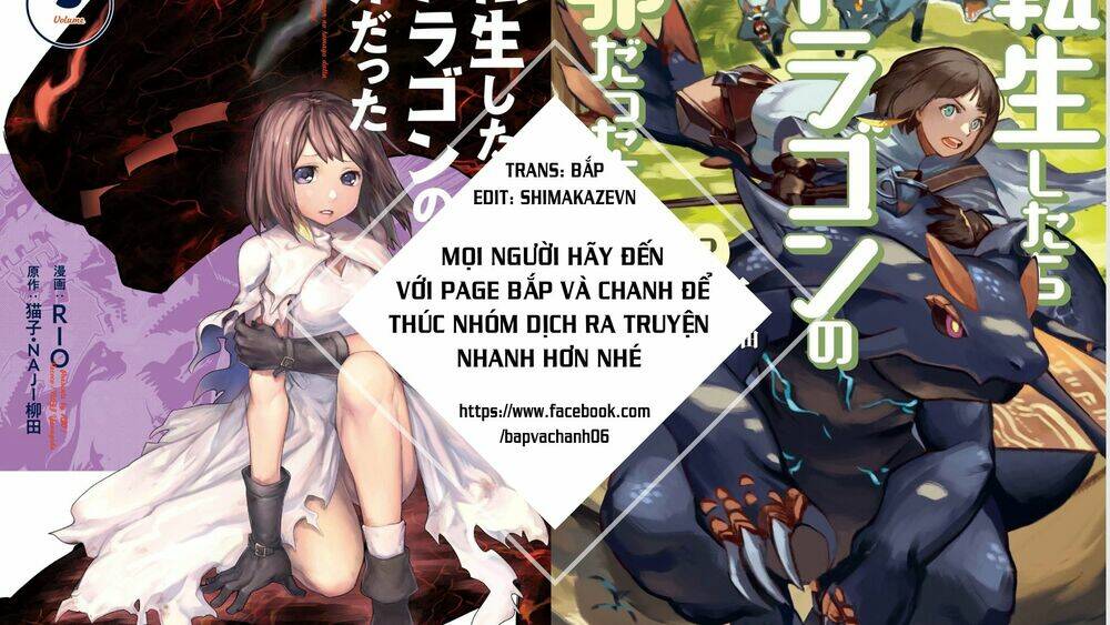 Tensei Shitara Dragon No Tamago Datta Chapter 16 - Trang 2