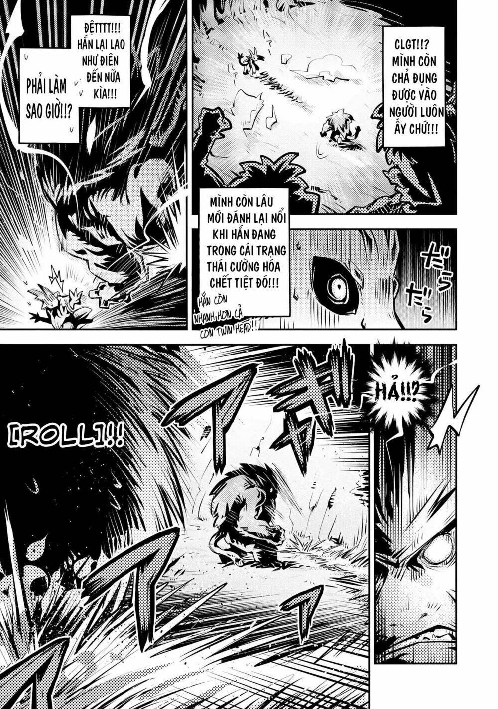 Tensei Shitara Dragon No Tamago Datta Chapter 8 - Trang 2