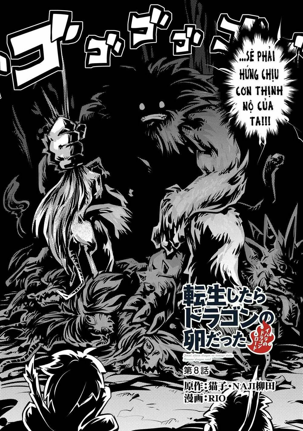 Tensei Shitara Dragon No Tamago Datta Chapter 8 - Trang 2