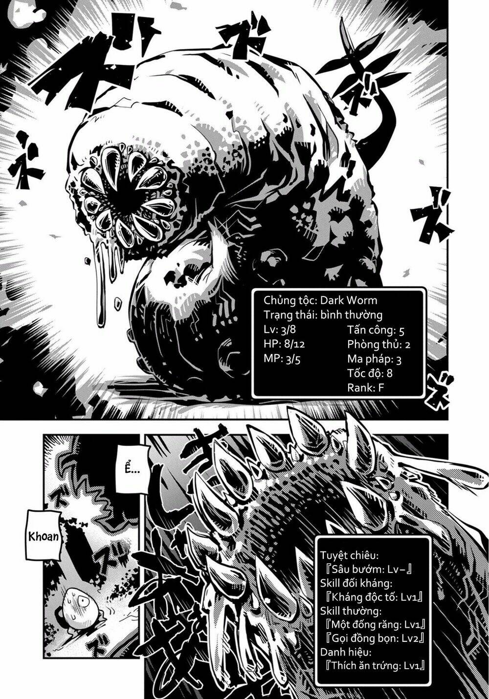 Tensei Shitara Dragon No Tamago Datta Chapter 1 - Trang 2