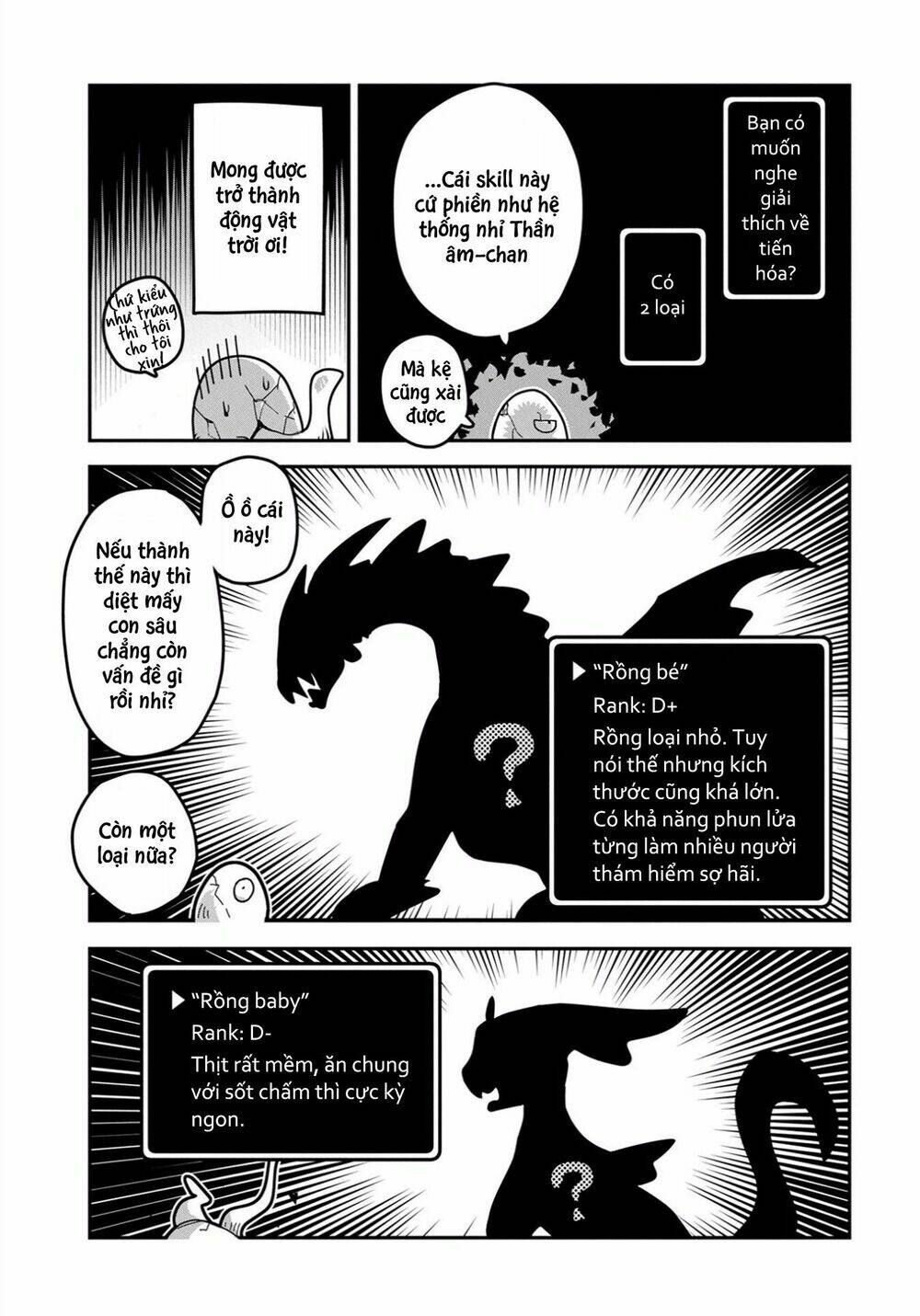 Tensei Shitara Dragon No Tamago Datta Chapter 1 - Trang 2