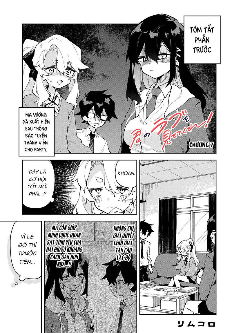 Hãy Cho Tôi Thấy Tình Yêu Của Cậu! Chapter 7 - Trang 2