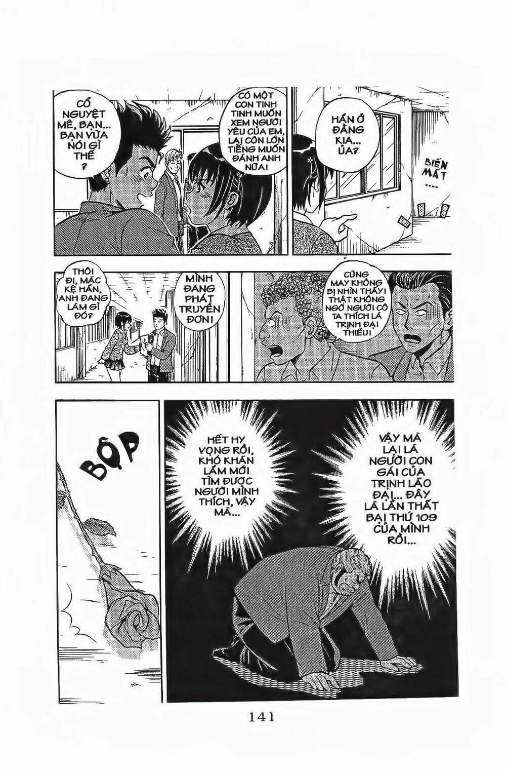 Làm Thuê Chapter 6 - Trang 2