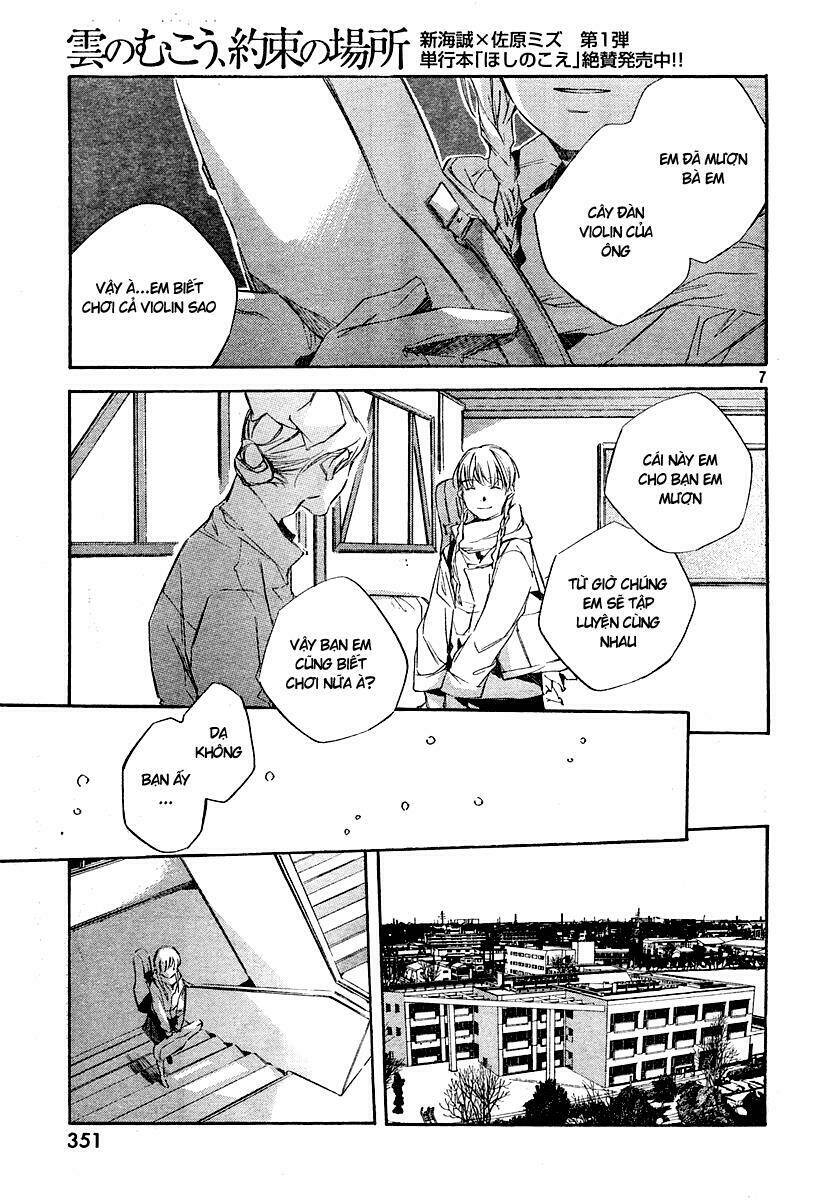 Kumo No Mukou, Yakusoku No Basho – Lời Hứa Ngày Ấy Chapter 4 - Trang 2