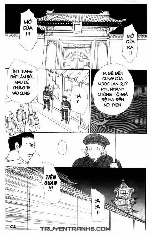 Đôi Cánh Ỷ Thiên – Iten No Tsubasa Chapter 16 - Trang 2