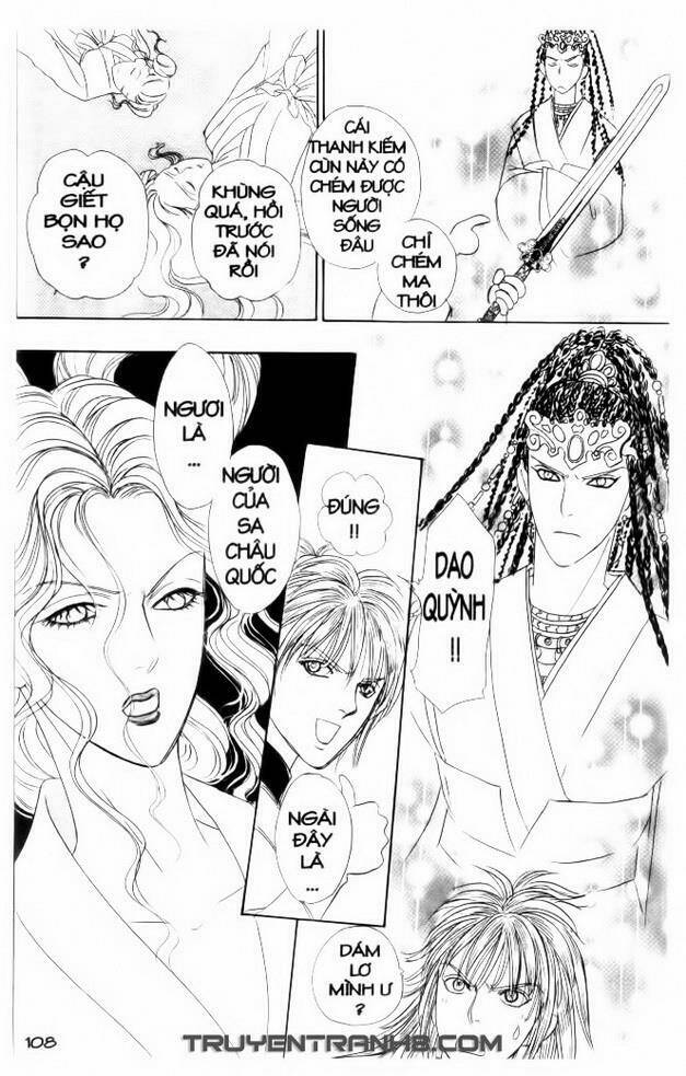 Đôi Cánh Ỷ Thiên – Iten No Tsubasa Chapter 16 - Trang 2