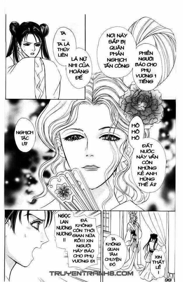 Đôi Cánh Ỷ Thiên – Iten No Tsubasa Chapter 15 - Trang 2