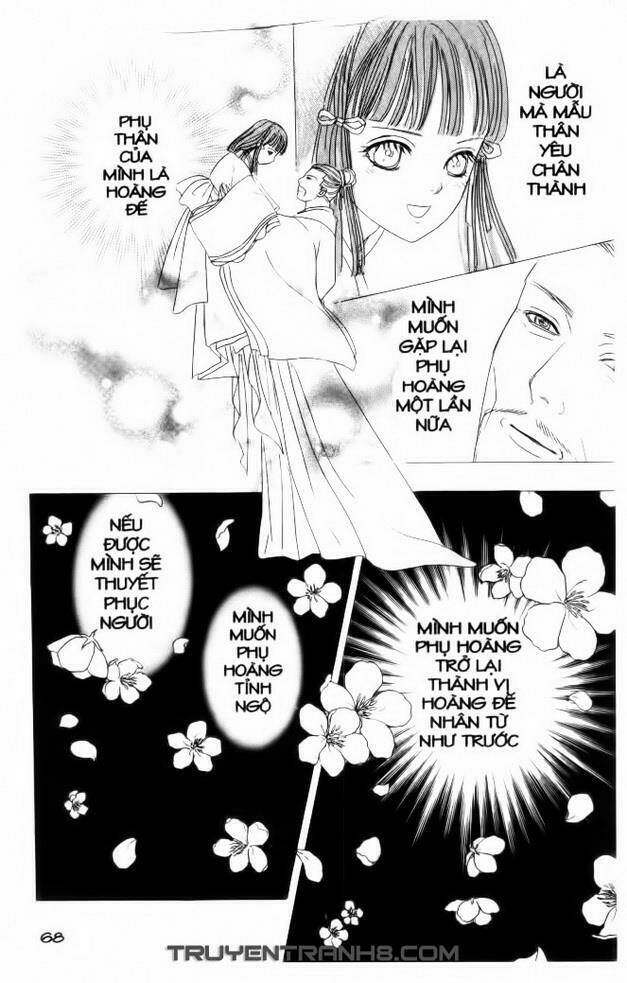 Đôi Cánh Ỷ Thiên – Iten No Tsubasa Chapter 14 - Trang 2