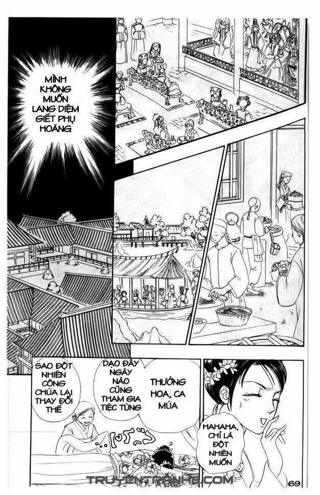 Đôi Cánh Ỷ Thiên – Iten No Tsubasa Chapter 14 - Trang 2