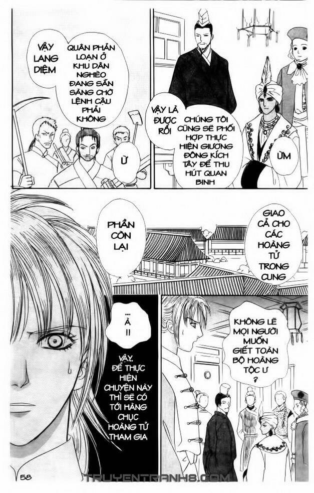 Đôi Cánh Ỷ Thiên – Iten No Tsubasa Chapter 13 - Trang 2