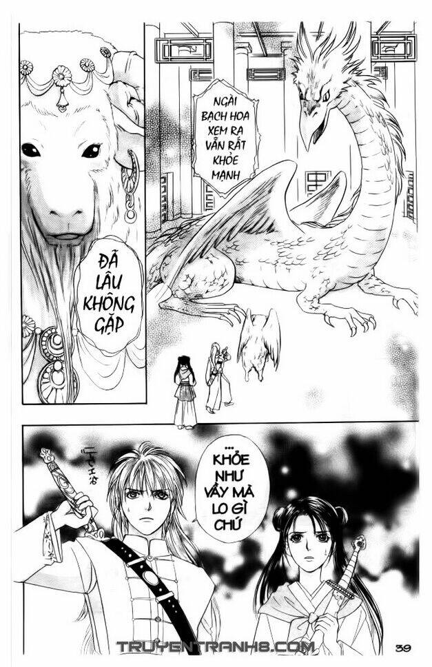 Đôi Cánh Ỷ Thiên – Iten No Tsubasa Chapter 12 - Trang 2