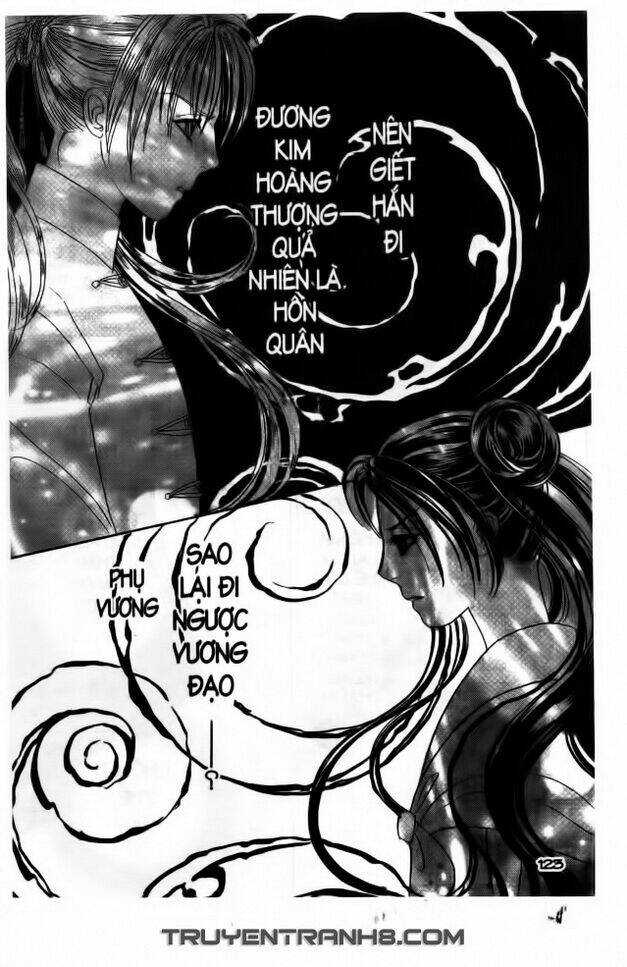 Đôi Cánh Ỷ Thiên – Iten No Tsubasa Chapter 7 - Trang 2