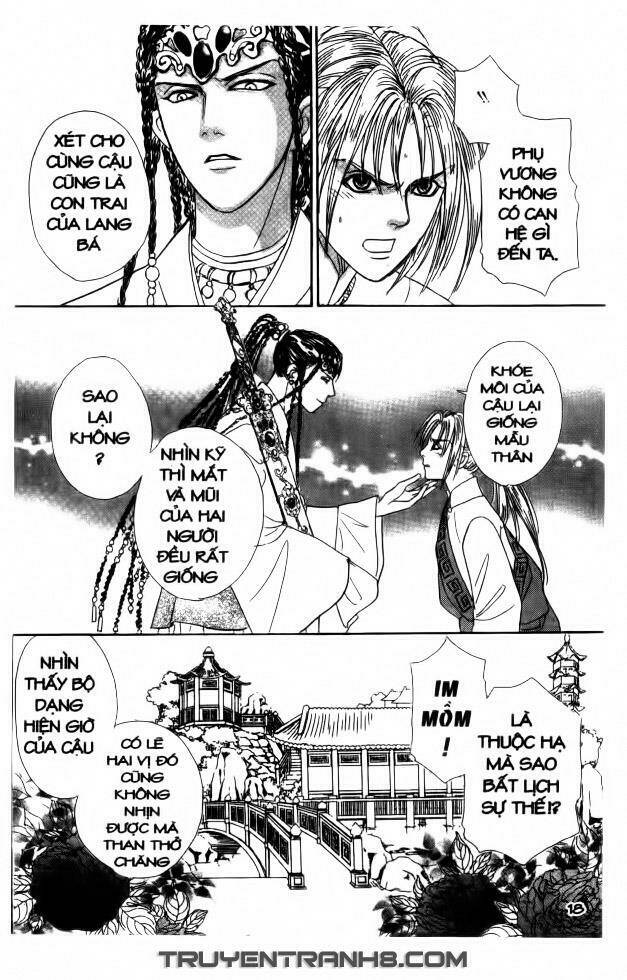 Đôi Cánh Ỷ Thiên – Iten No Tsubasa Chapter 1 - Trang 2