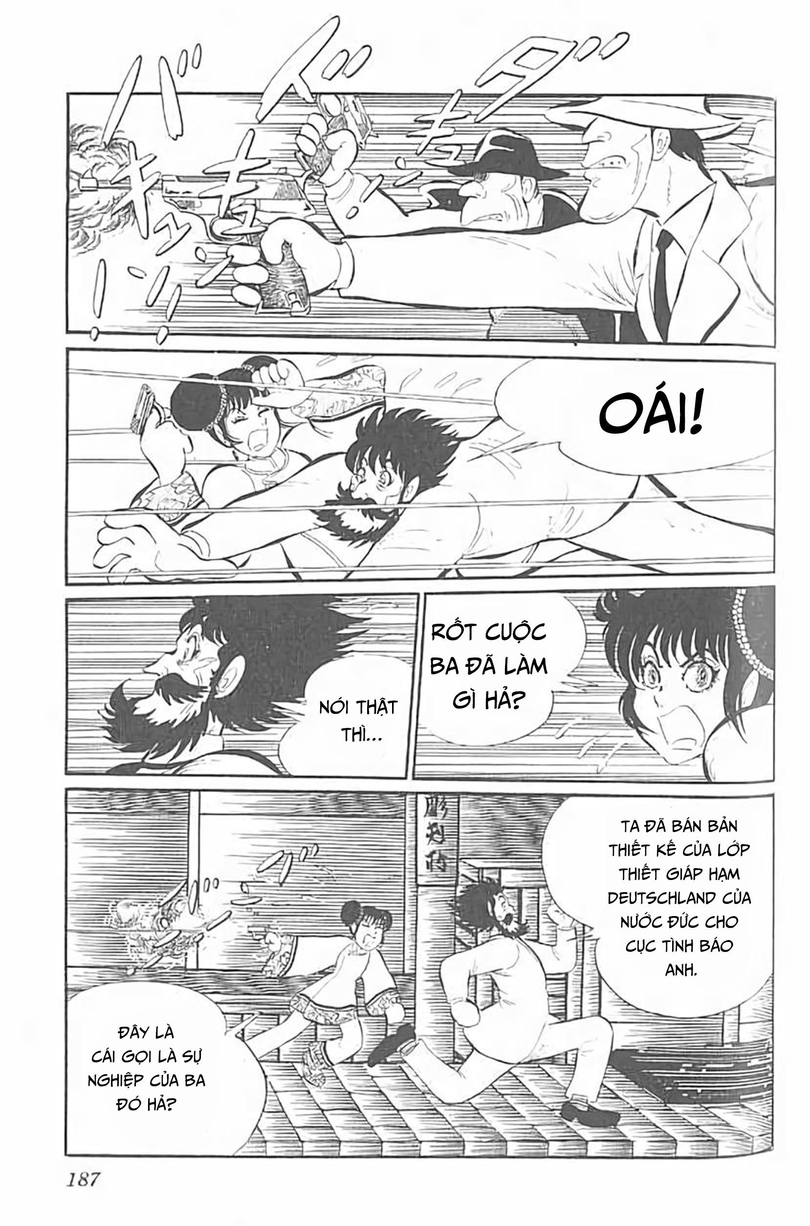 Mugen Shinshi Chapter 12 - Trang 2