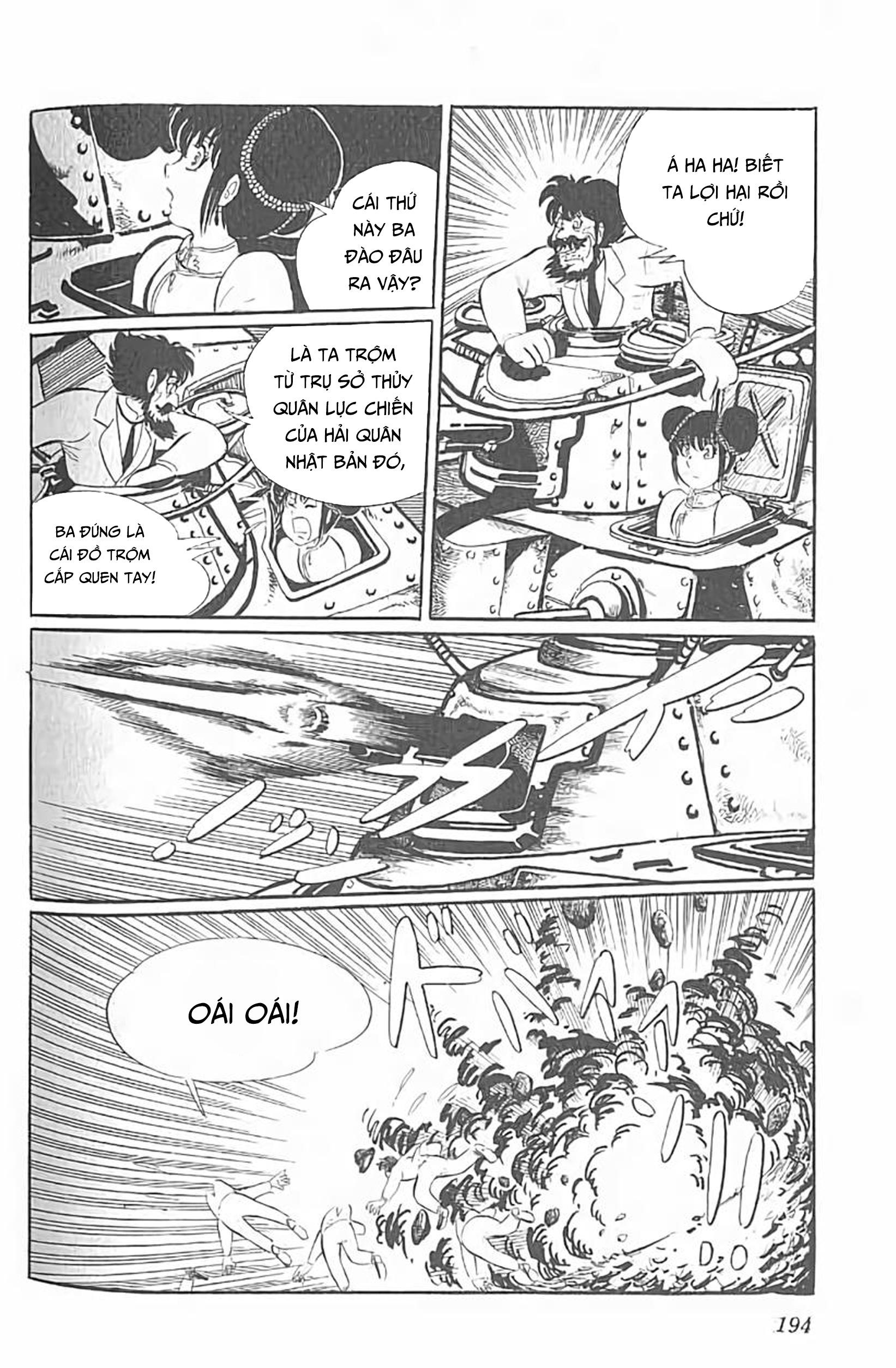 Mugen Shinshi Chapter 12 - Trang 2