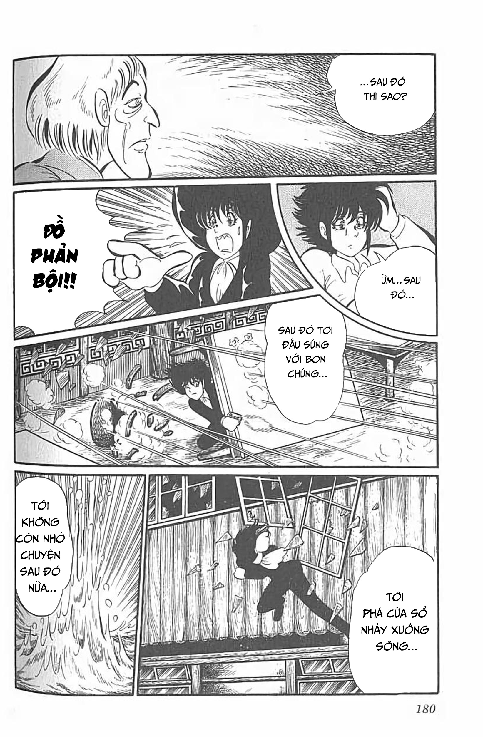 Mugen Shinshi Chapter 12 - Trang 2