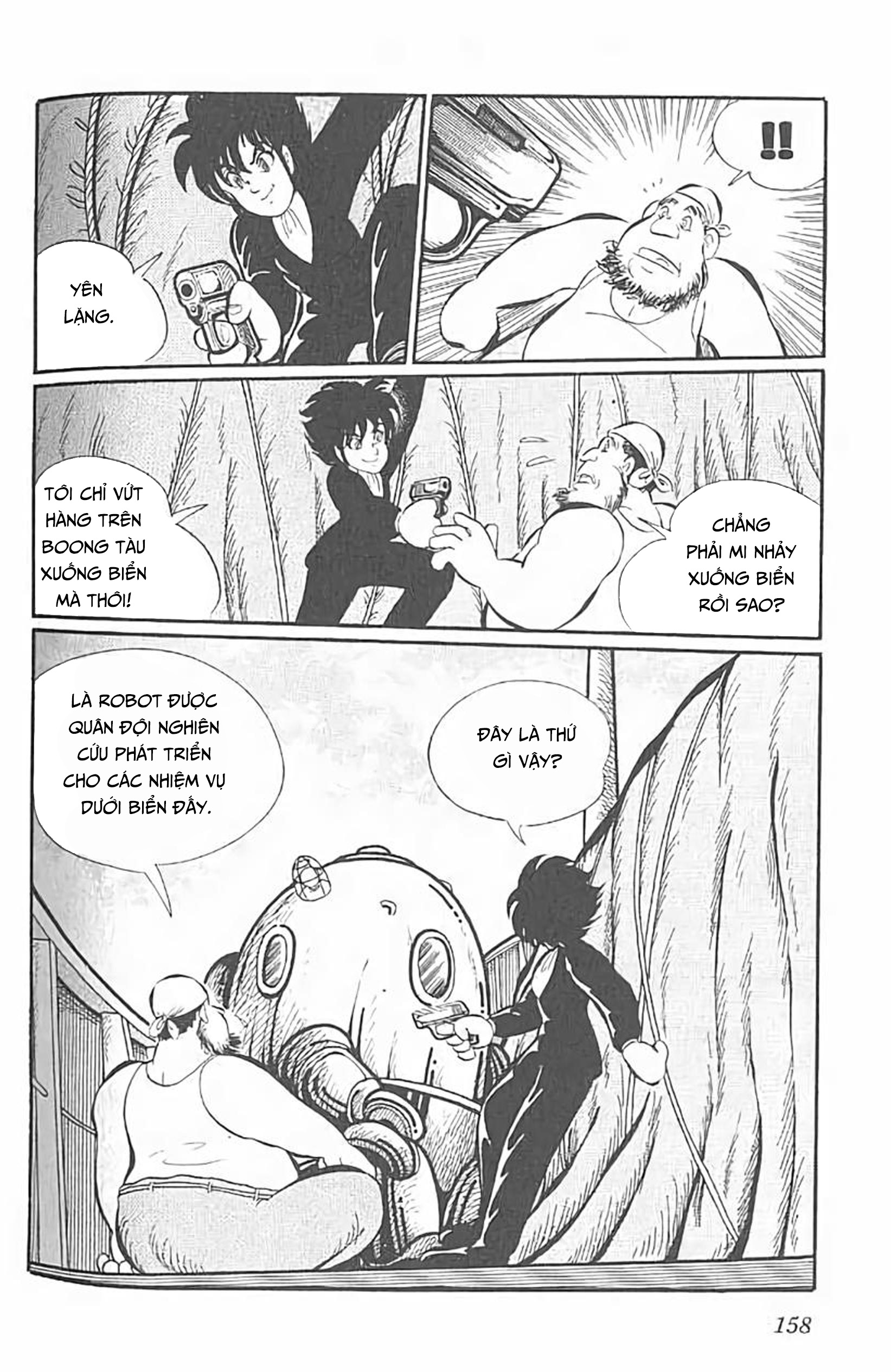 Mugen Shinshi Chapter 11 - Trang 2