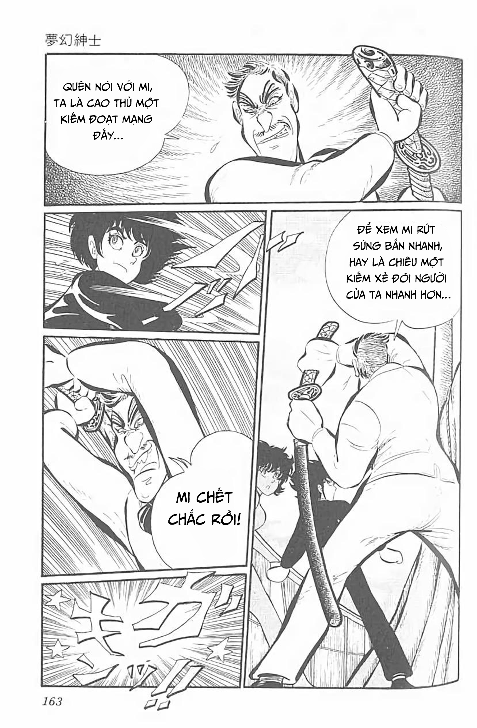 Mugen Shinshi Chapter 11 - Trang 2