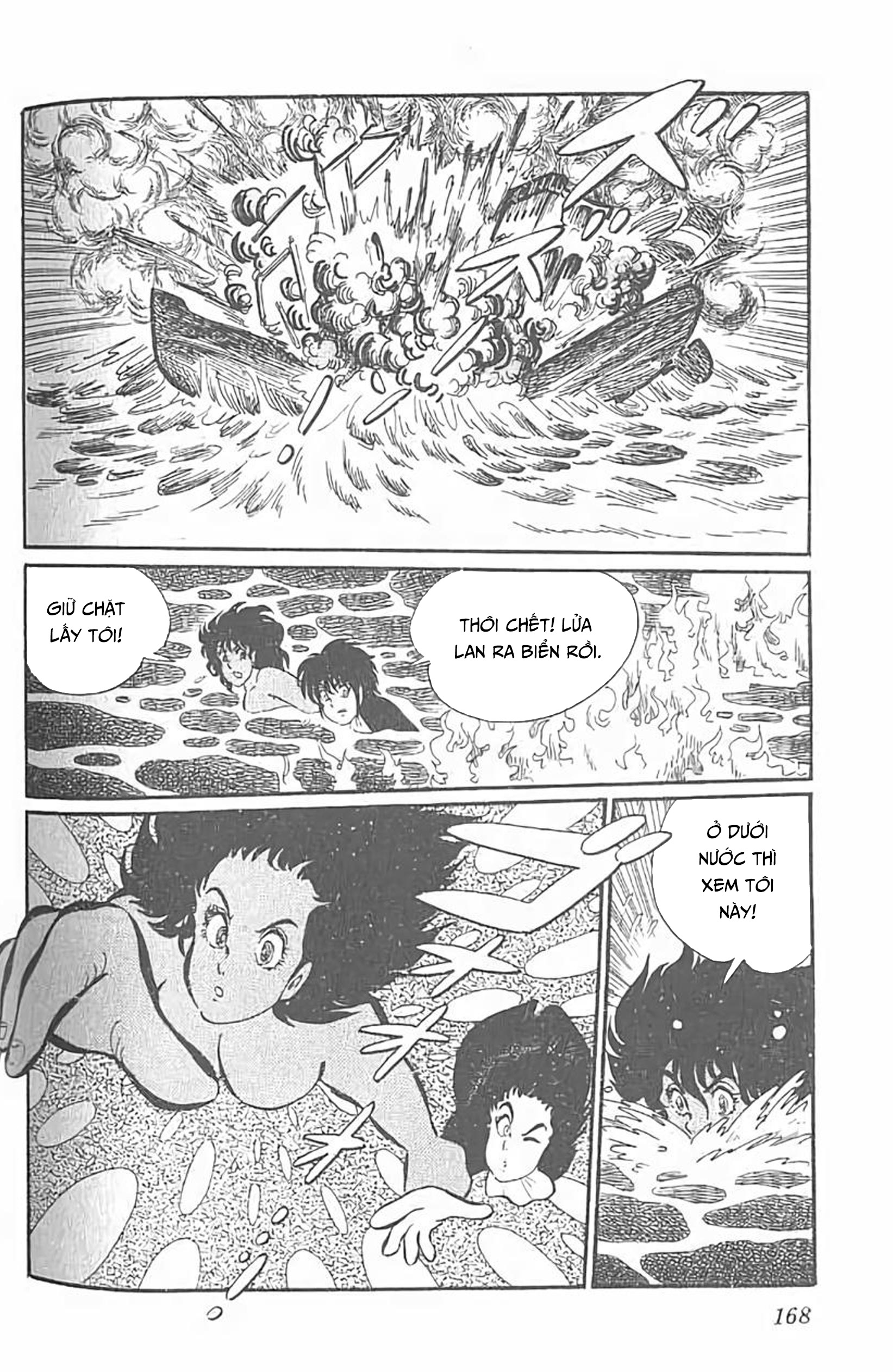 Mugen Shinshi Chapter 11 - Trang 2