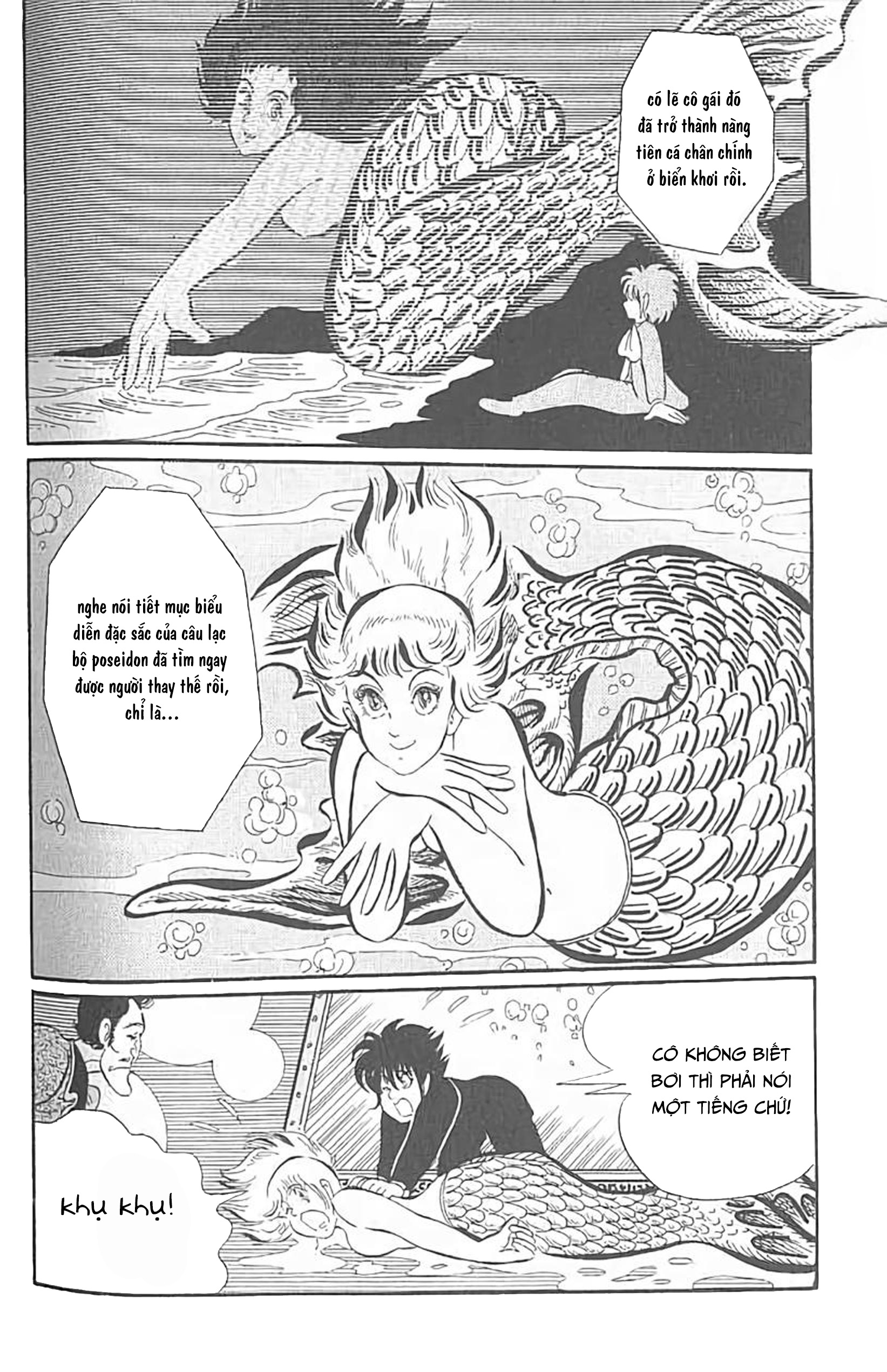 Mugen Shinshi Chapter 11 - Trang 2