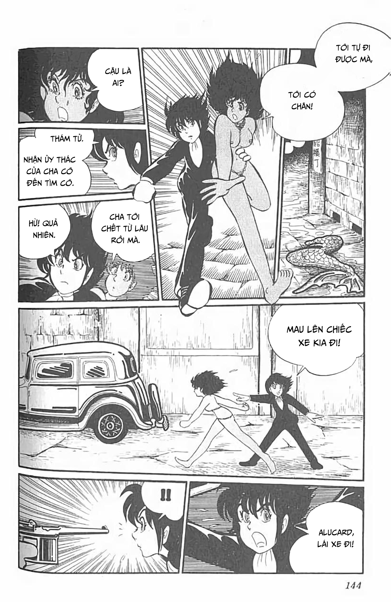 Mugen Shinshi Chapter 11 - Trang 2