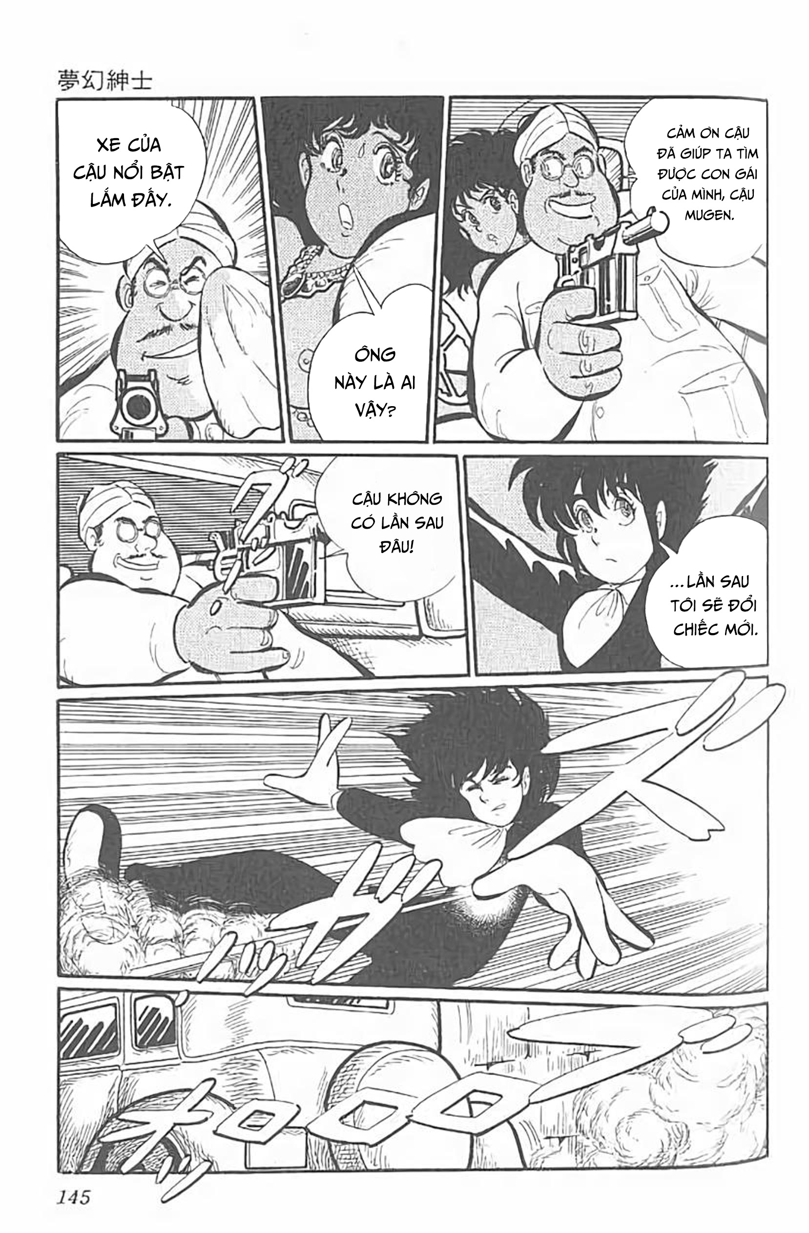 Mugen Shinshi Chapter 11 - Trang 2