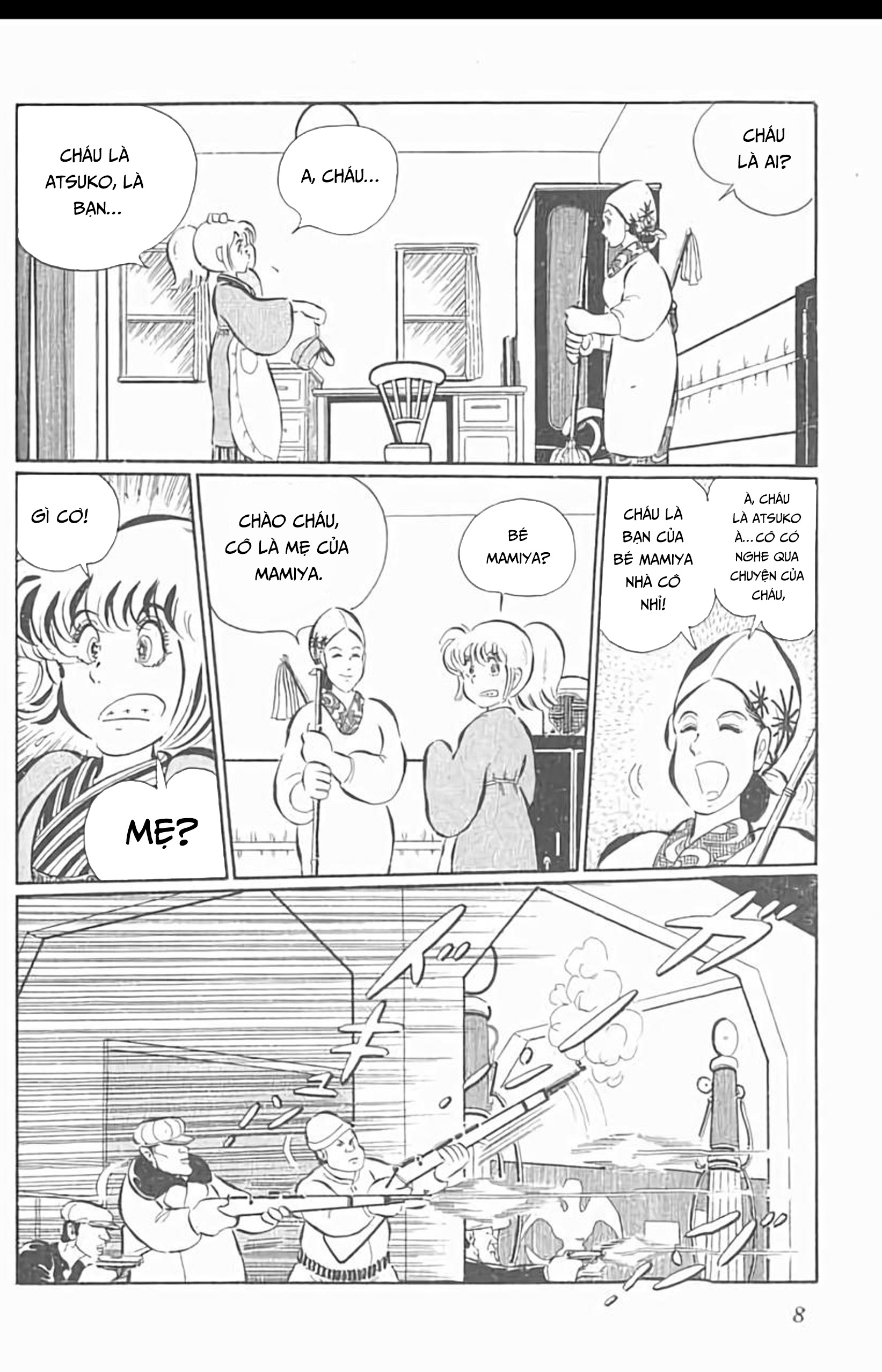 Mugen Shinshi Chapter 7 - Trang 2