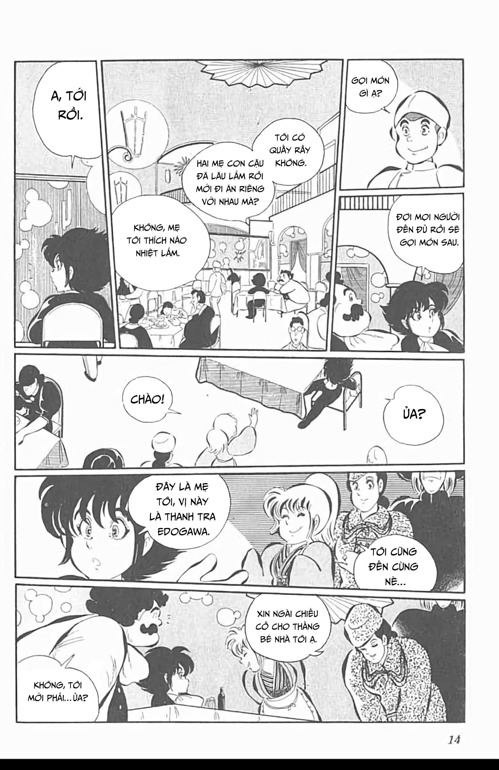 Mugen Shinshi Chapter 7 - Trang 2