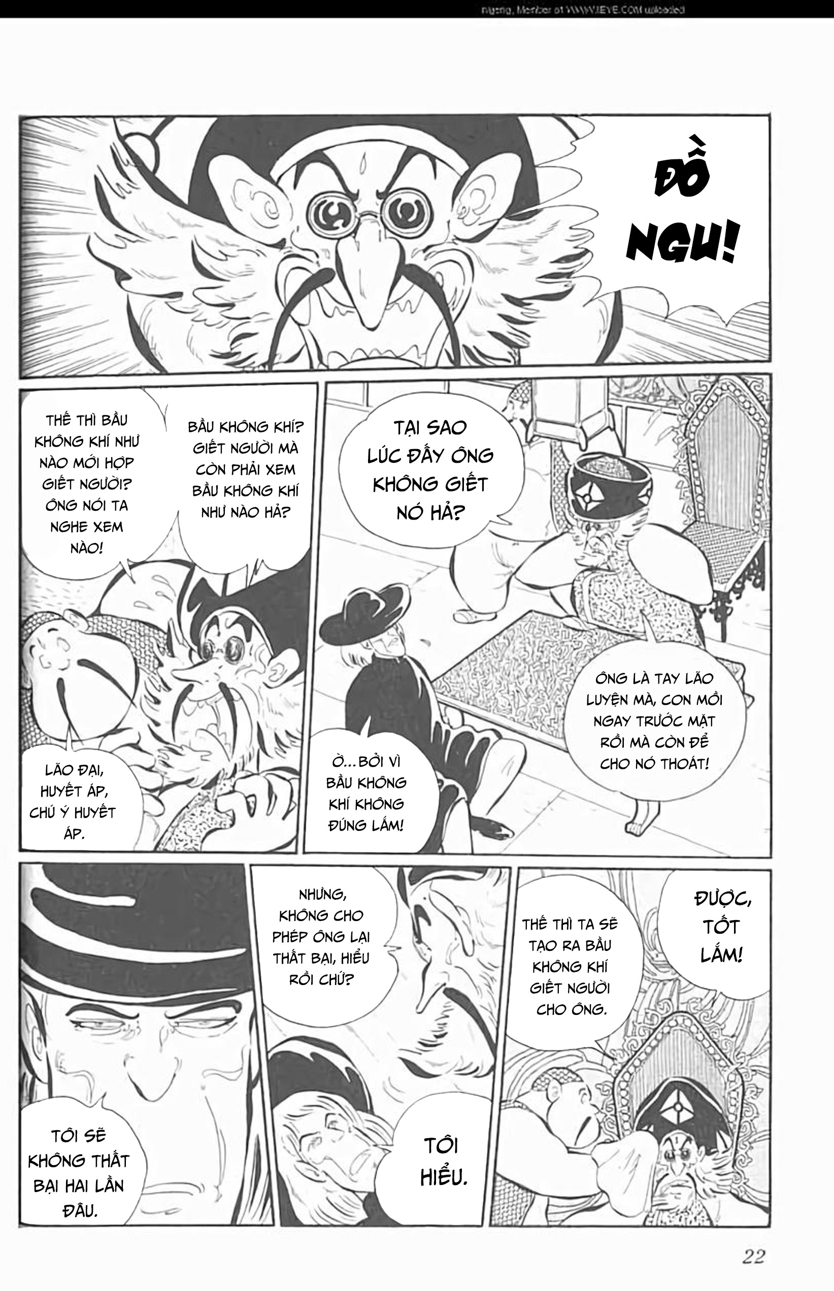 Mugen Shinshi Chapter 7 - Trang 2