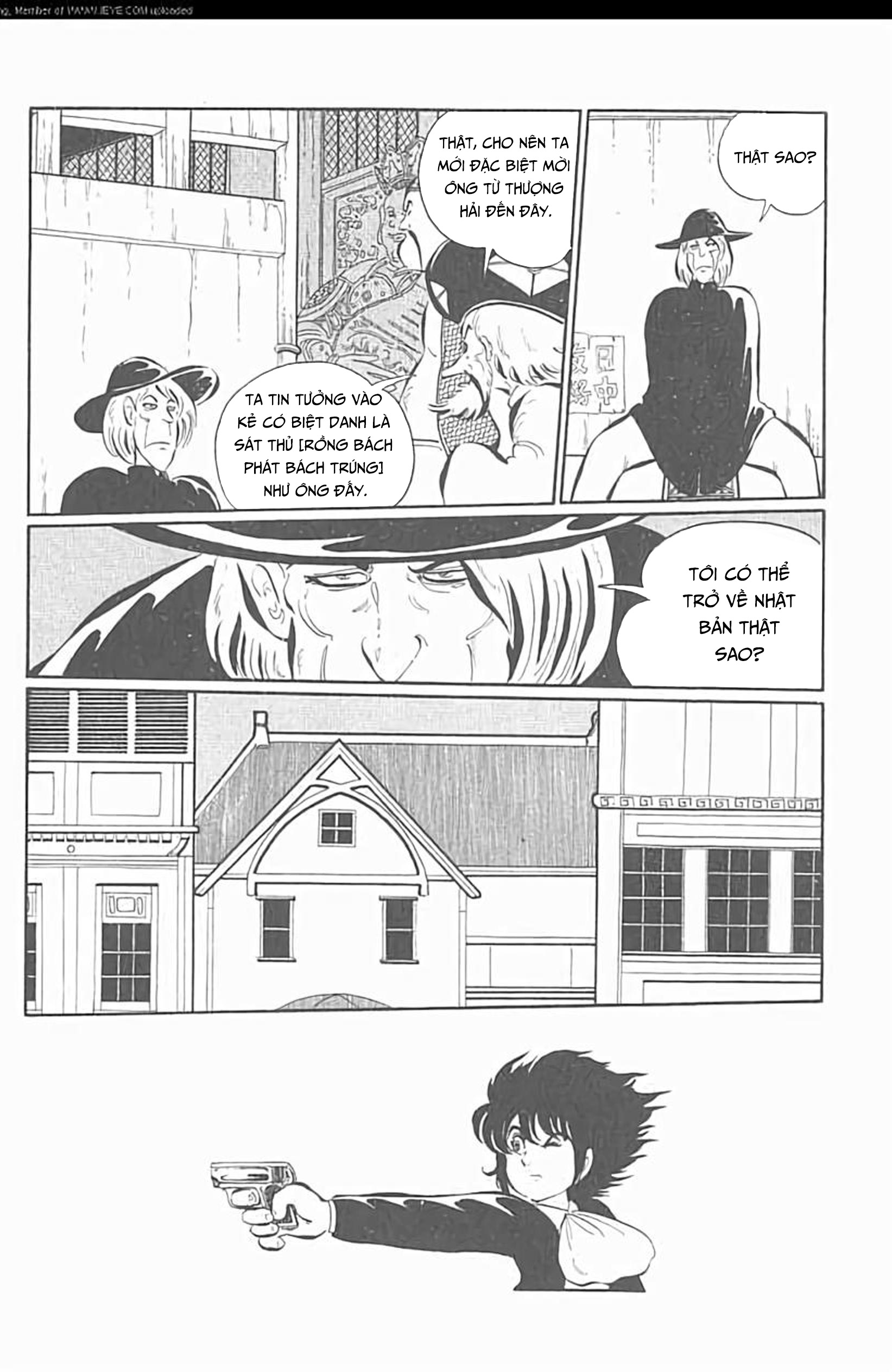 Mugen Shinshi Chapter 7 - Trang 2