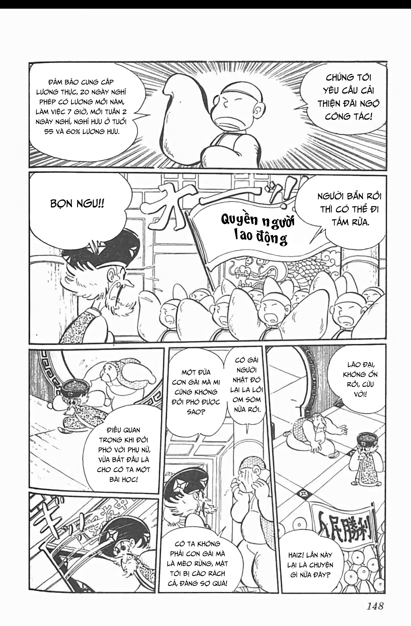 Mugen Shinshi Chapter 5 - Trang 2