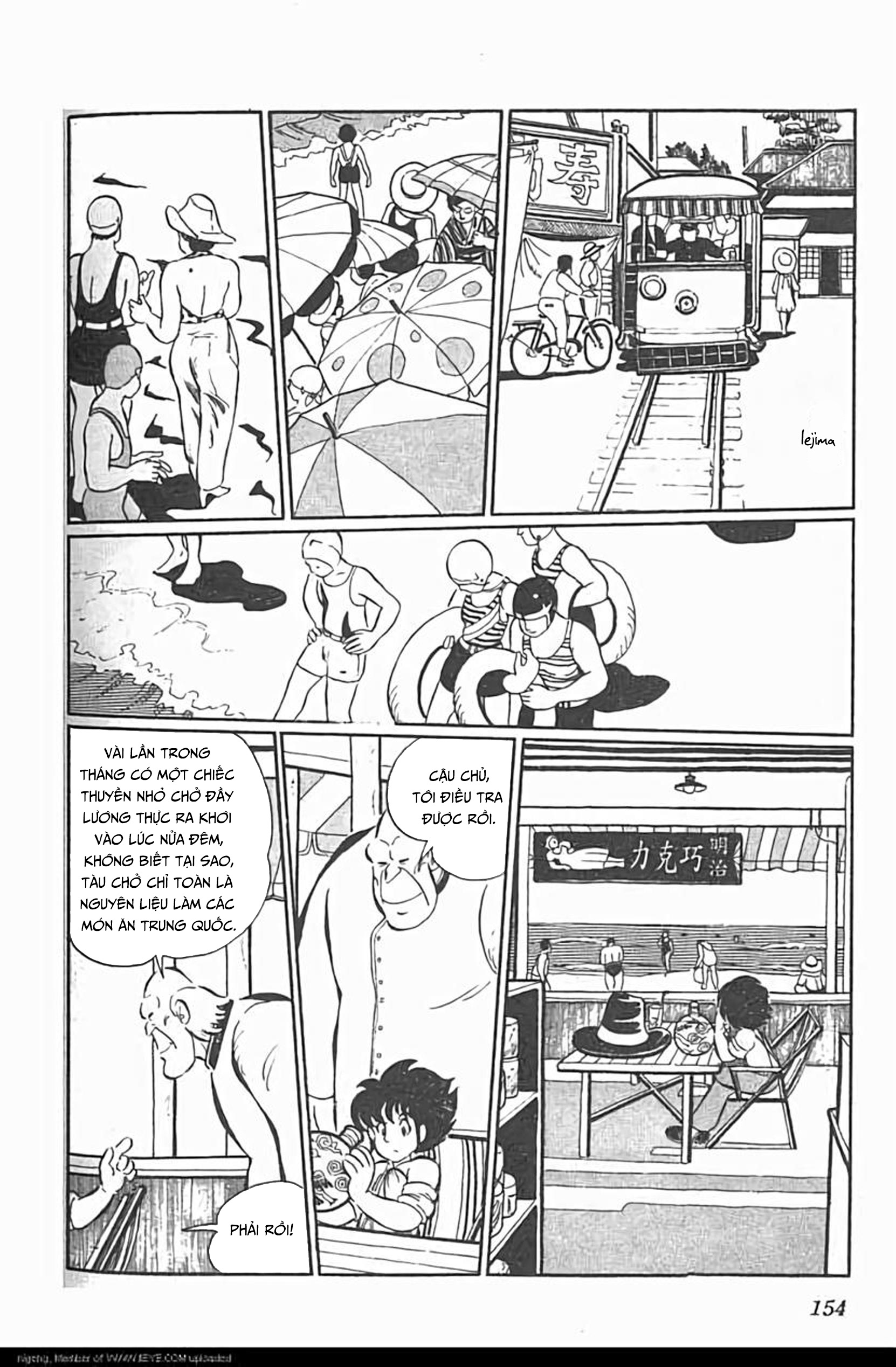 Mugen Shinshi Chapter 5 - Trang 2