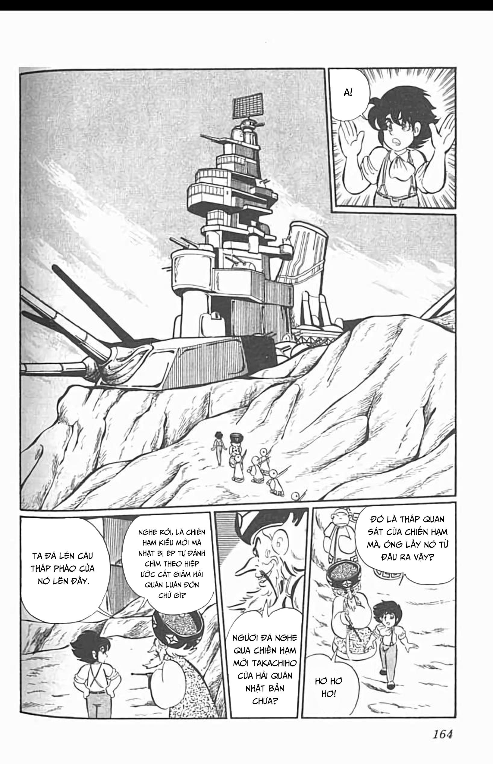 Mugen Shinshi Chapter 5 - Trang 2