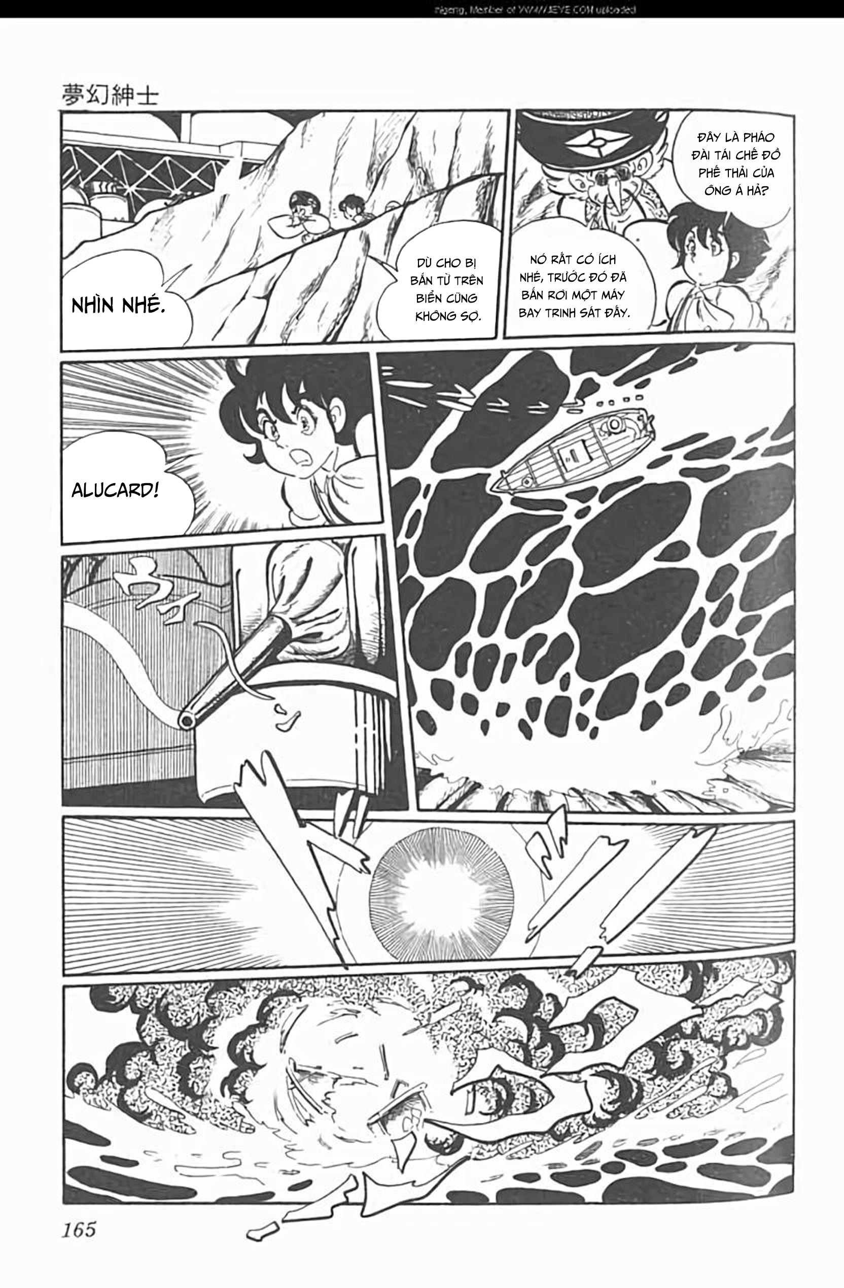 Mugen Shinshi Chapter 5 - Trang 2