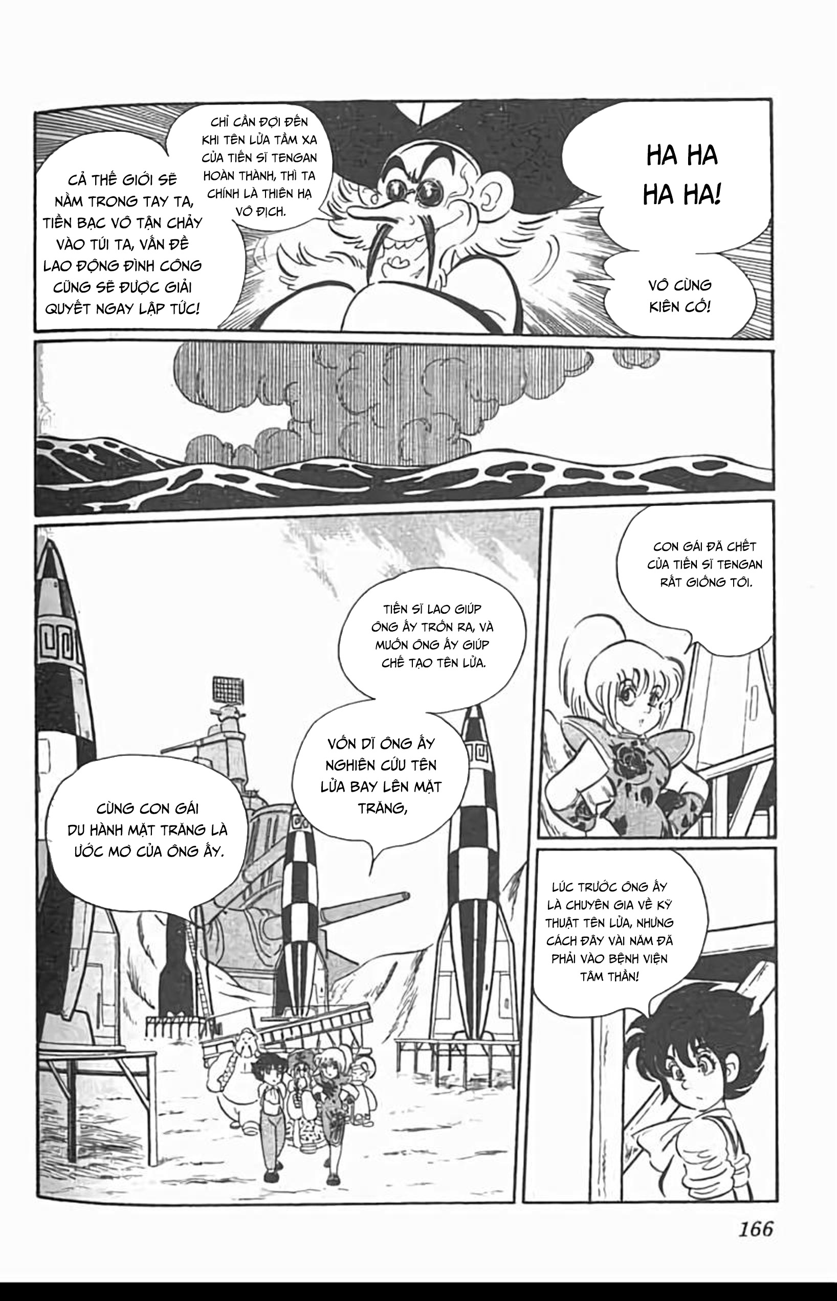 Mugen Shinshi Chapter 5 - Trang 2