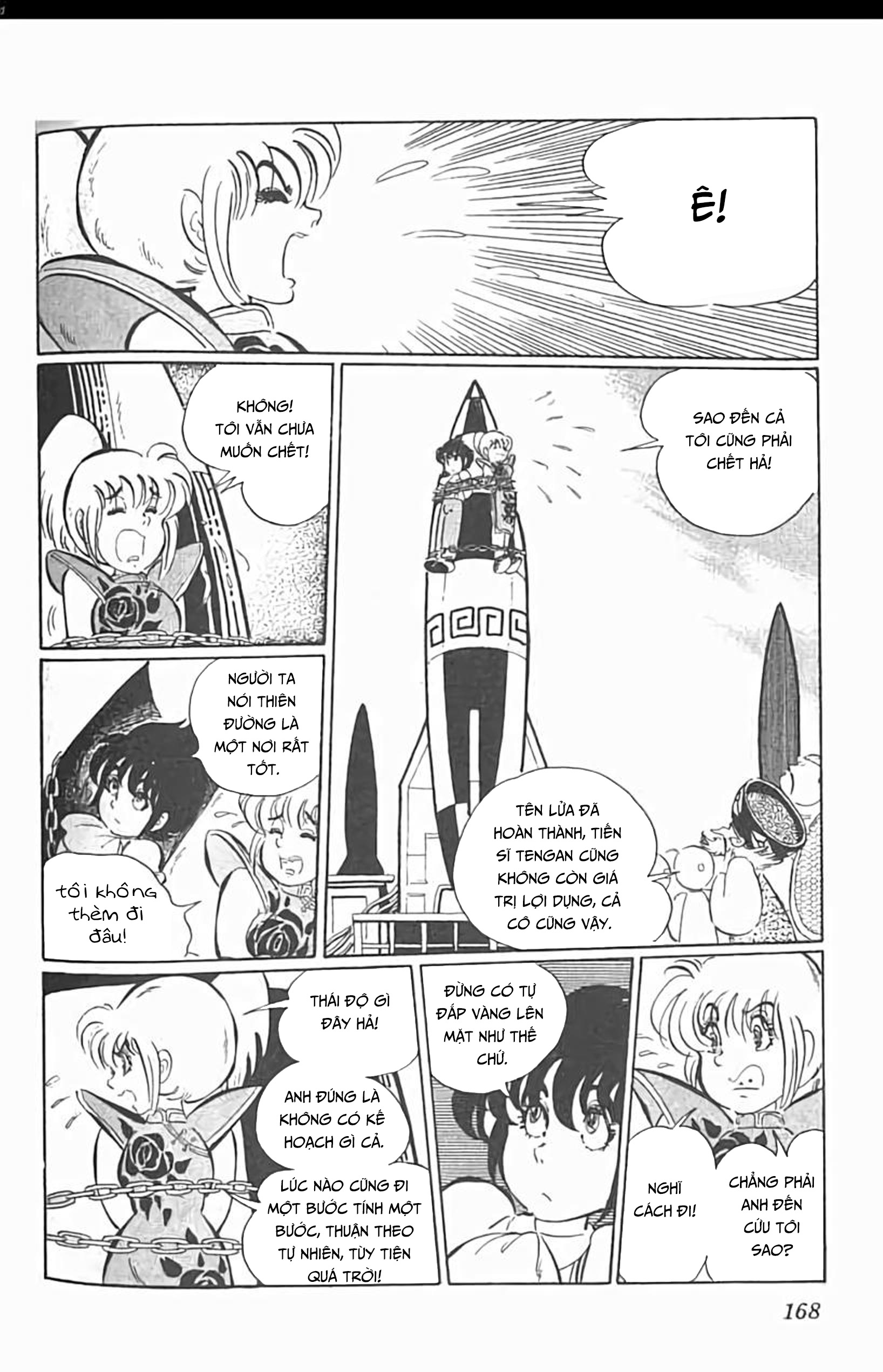 Mugen Shinshi Chapter 5 - Trang 2