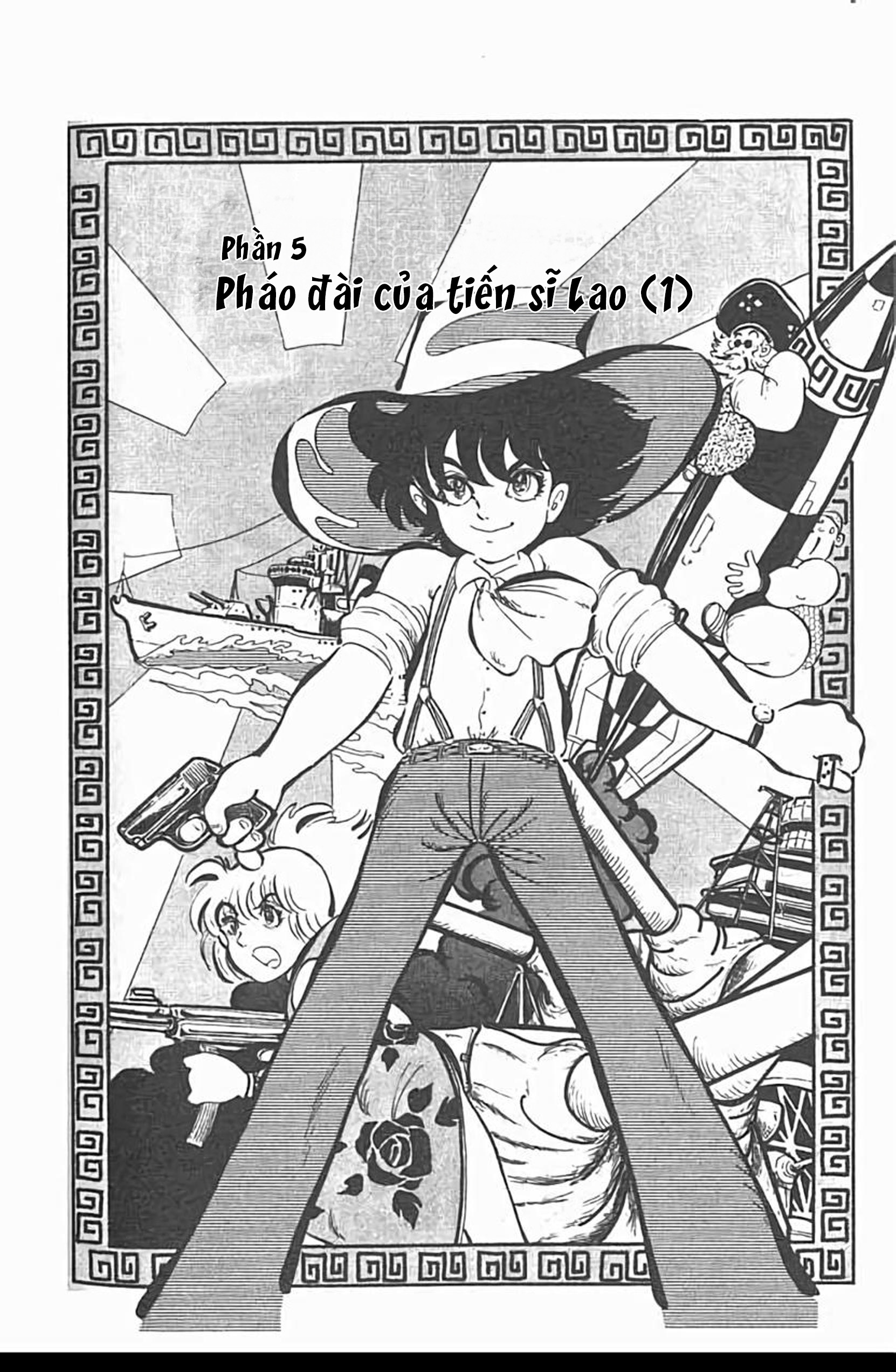 Mugen Shinshi Chapter 5 - Trang 2